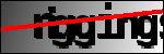 النص للتعريف