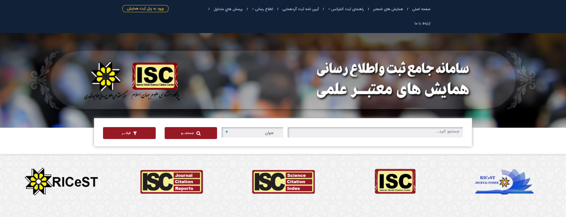 Responsive Image